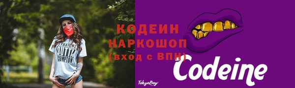 круглые Верхнеуральск